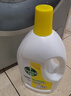 滴露（Dettol）衣物除菌液 消毒液 柠檬3L 99.9%杀菌除螨内衣儿童衣物可配洗衣液 实拍图