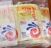 安琪高活性干酵母粉15g袋装包子馒头面包糕点即发发酵粉烘焙家用 安琪酵母15g*198袋 实拍图