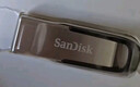 闪迪（SanDisk）64GB U盘 CZ73 安全加密 数据恢复 学习电脑办公投标 小巧便携 车载 大容量金属优盘 实拍图