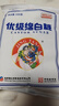 JING TANG京糖白糖 优级绵白糖500g【优级】中华老字号 烘焙冲饮烹饪 实拍图