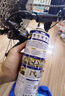 WD-40自行车干性链条油wd40山地公路折叠车牙盘飞轮脚踏除水防锈润滑剂 实拍图