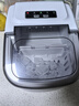 惠康制冰机小型家用宿舍学生15KG迷你寝室全自动制冰机器圆冰制作机便携把手商用奶茶咖啡冰块制冰模具 【学生推荐热销】自动清洗-冰大小可调（送冰铲） 实拍图