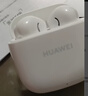 华为FreeBuds SE 2代真无线蓝牙耳机半入耳式音乐通话运动跑步游戏低延时快充超长续航适用于mate70pro 陶瓷白丨送店铺延保+晒单豪礼 【40小时超长续航】 实拍图