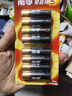 南孚5号电池8粒 五号碱性 聚能环5代 适用血压计/燃气表/遥控器/电子秤/挂钟/无线鼠标【单件包邮】 实拍图