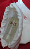 SK-II神仙水230ml精华液sk2水乳化妆品护肤品套装礼盒生日圣诞礼物女 实拍图