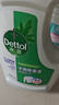 滴露（Dettol）衣物除菌液松木3L 内衣袜子衣物长效杀菌除螨 衣服消毒液儿童可用 实拍图