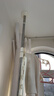 宝优妮 顶天立地晾衣架阳台晾衣架落地晒衣架不锈钢晾衣杆单杆 实拍图