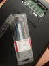 本尚网来 海力士 SK hynix DDR3 PC3 PC3L 三代笔记本一体机电脑内存条 适配华硕天选飞行堡垒联想戴尔等 DDR3L 1600 8G 低压 笔记本内存 实拍图