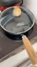 爱仕达（ASD）炒锅无涂层轻量不易锈小铁锅辅食锅20cm燃气电磁炉通用CF20F8WG 实拍图