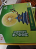 佳沛（zespri）新西兰 阳光金奇异果12粒礼盒特大果单果约122-146g 猕猴桃 水果 实拍图