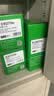 才进适用惠普M227sdn粉盒HP LaserJet Pro MFP M227sdn硒鼓G3Q74A激光打印机原装墨盒多功能一体机专用碳粉盒 实拍图