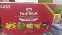 江中猴姑 彩虹猴头菇饼干礼盒装中老年人健康休闲零食营养早餐黑五720g  实拍图