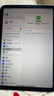 Apple/苹果 iPad mini (A17 Pro) 8.3英寸 平板电脑(256G eSIM版/mini7/MXQ53CH/A)蓝色 实拍图