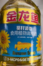 金龙鱼  食用油 花生浓香型食用植物调和油4L 实拍图