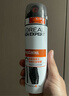 欧莱雅男士清爽控型喷雾发胶200ml 三孔喷雾持久定型 清爽定型喷雾男  实拍图