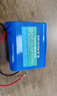 德力普（Delipow）18650锂电池组7.4V 9000mAh大容量充电电池适用扩音器/收音机/唱戏机/户外音响/太阳能灯/玩具车等 实拍图