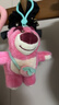 迪士尼（Disney）毛绒玩偶公仔背包钥匙扣生日新年礼物礼品女玩具总动员草莓熊挂件 实拍图