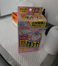 小林制药（KOBAYASHI）【退热贴】【退烧贴】医用12片婴儿发烧降温冰宝贴流感防护0-2岁 实拍图