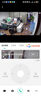360摄像头9pro 高清400万像素微光全彩家用监控手机远程双向通话360度旋转婴儿看护器 实拍图