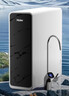 海尔（Haier）鲜活水前置管线机套装【R793D2U1净水器+11T/h自动冲洗前置Z45+冷热管线机HGDZ2571】6年长效RO膜 实拍图