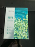 珀莱雅（PROYA）面膜 小球藻面膜 保湿海藻面膜补水面膜女男20片 实拍图