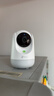 360摄像头9pro 高清400万像素微光全彩家用监控手机远程双向通话360度旋转婴儿看护器 实拍图