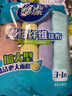 妙洁加大型超细纤维抹布  40*40cm4片装 洗车毛巾吸水神器 擦汽车专用 实拍图