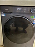 海尔（Haier）洗衣机全自动滚筒变频家用10公斤大容量滚筒洗衣机速洗羊毛洗羽绒洗除菌筒自洁一级能效补贴 新品11公斤+1.2洗净比+525大筒+537超薄 实拍图