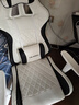 锦汐电竞椅电脑椅子人体工学椅力学游戏座椅宿舍家用久坐可升降办公椅 【升降扶手】4代-白黑+透气乳胶 实拍图