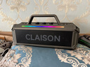 CLAISON【柏林之声】蓝牙音箱高音质音响话筒一体自带声卡广场舞家庭KTV套装户外K歌便携式大功率低音炮 灰色【双话筒】300W丨震撼音效 实拍图