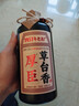 厚臣草台香酒 贵州非遗酿造酱香型白酒整箱纯粮食高粱酒53度500ml 53%vol 500mL 1瓶 【单瓶适饮装】 实拍图