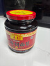 鼎丰 调味酱 上海甜面酱500g 清甜爽口 烤鸭蘸酱 中华老字号 实拍图