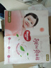 好奇（Huggies）铂金装小桃裤纸尿裤NB84片(5kg以下)尿不湿【透爽散热】 实拍图