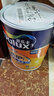 多乐士（Dulux）劲护竹炭瓷洁抗菌五合一A8145耐擦洗抗污科技内墙面漆5L【白漆】 实拍图