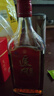 劲牌 【黄石特产馆】追风八珍酒38度 500ml/1/2/6/12瓶5L保健酒劲酒 38度 500mL 2瓶 追风八珍酒 实拍图