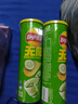 乐事（Lay's）无限薯片 翡翠黄瓜味 104克*2罐 208克 休闲零食 膨化食品 实拍图