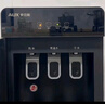 奥克斯（AUX） 饮水机下置式家用立式温热型快速加热下置水桶饮水器 旗舰下置式丨 冷热型 实拍图