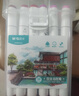晨光（M&G）文具36色三角杆双头马克笔纤维头水彩笔画笔记号笔荧光笔儿童女孩手工生日礼物齐思昀同款APMV0924 实拍图