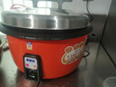 半球（PESKOE）商用电饭锅食堂大容量10人以上电饭锅 老式饭店用大型电饭煲 LX150-250B 实拍图