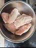 CP正大食品大鸡翅中2斤单个翅中30-40g左右 净重鸡中翅红烧可乐烧烤 实拍图
