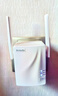 Tenda腾达 A18 1200M WiFi信号放大器 5G双频 无线扩展器 中继器 信号增强器 路由器穿墙伴侣 实拍图