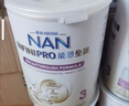 雀巢（Nestle）能恩全护适度水解6HMO婴幼儿奶粉3段800g/罐12-36个月低敏免疫力 实拍图