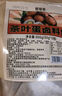 鲜窝窝 茶叶蛋卤料包15g*12包茶鸡蛋五香料包卤肉炖肉料包卤鹌鹑 实拍图