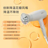 飞利浦（PHILIPS）电吹风机 3系小花筒 57°C低温速干 负离子护发小花筒白色可折叠家用 学生宿舍专用  圣诞生日礼物 实拍图