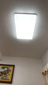欧普（OPPLE）护眼吸顶灯客厅大灯可调色高显指LED照明简约灯具灯饰套餐9包安装 实拍图