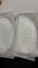新贝 防溢乳垫 一次性防溢乳贴溢奶垫 柔软透气200片（3D款）9286 实拍图