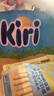 KIRI凯芮法棍酪酪进口奶酪饼干棒 蓝莓味105g/盒再制干酪 高钙儿童 实拍图