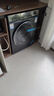 海尔（Haier）麦浪X11 全自动滚筒洗衣机10KG FPA直驱 超薄家用 家电国家补贴以旧换新京东自营 XQG100-BD12556 实拍图