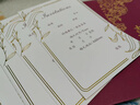 迪普尔请柬结婚请帖婚礼送日子喜帖婚礼高级邀请函10个装婚庆用品大全 实拍图