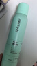 Spes诗裴丝高颅顶神器持久控油蓬松水去油免洗干发喷雾柚香150ml*2支 实拍图